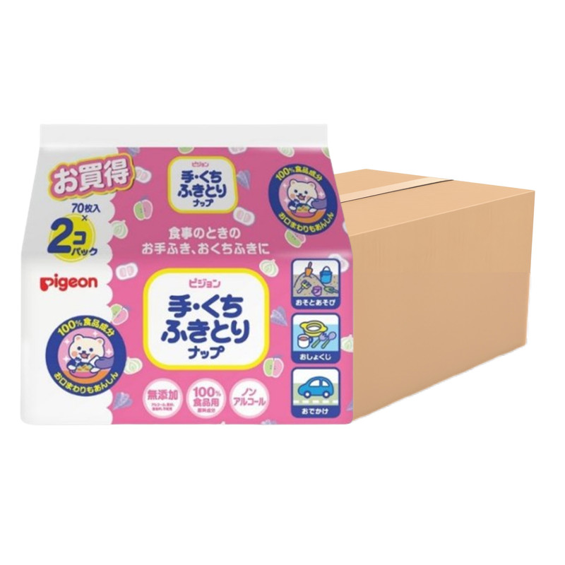 [โปรแพ็ค 6,12,24] Pigeon พีเจ้น เบบี้ไวพส์ สูตรแฮนด์แอนด์เม้าท์ 70ชิ้น แพ็คคู่ 12