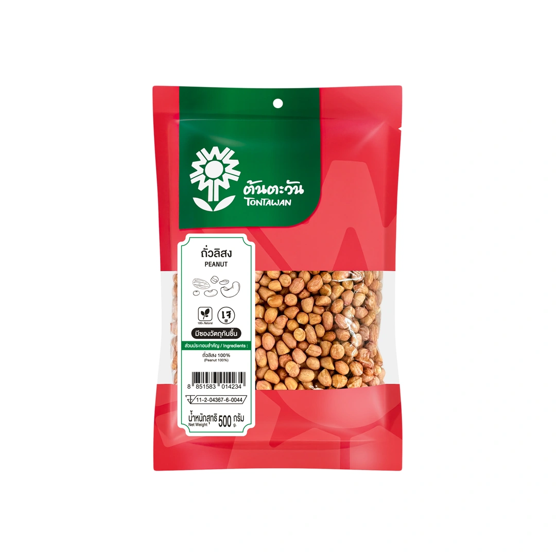 product-main-image