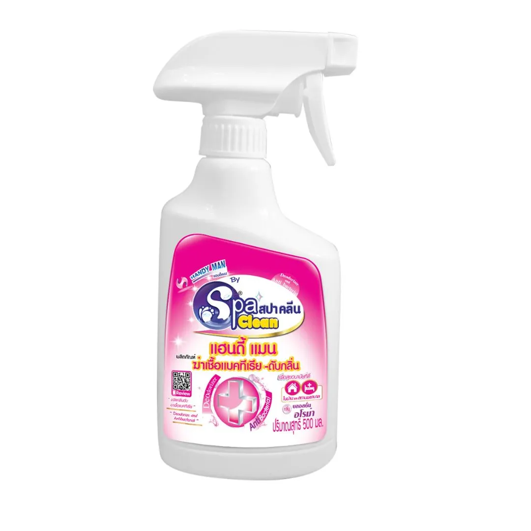 product-main-image