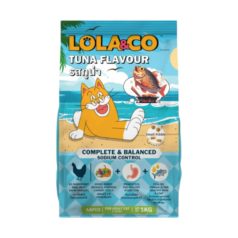 Lola & Co อาหารแมวแบบเม็ด มี 3 สูตรให้เลือก เนื้อไก่ ปลาทูน่า และปลาแซลมอน ขนาด 7kg Lola-ปลาทูน่า 7kg