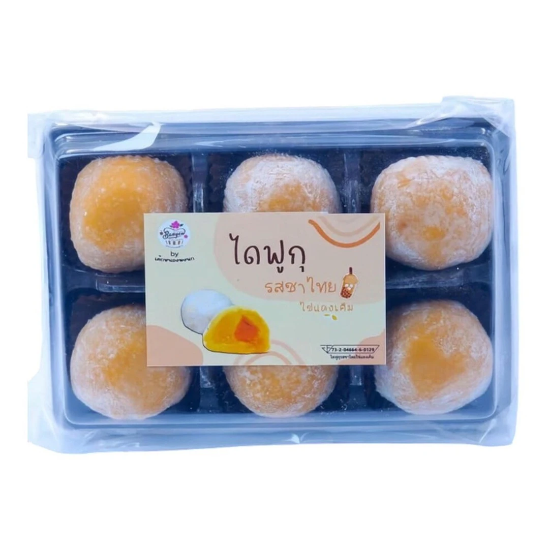 product-main-image