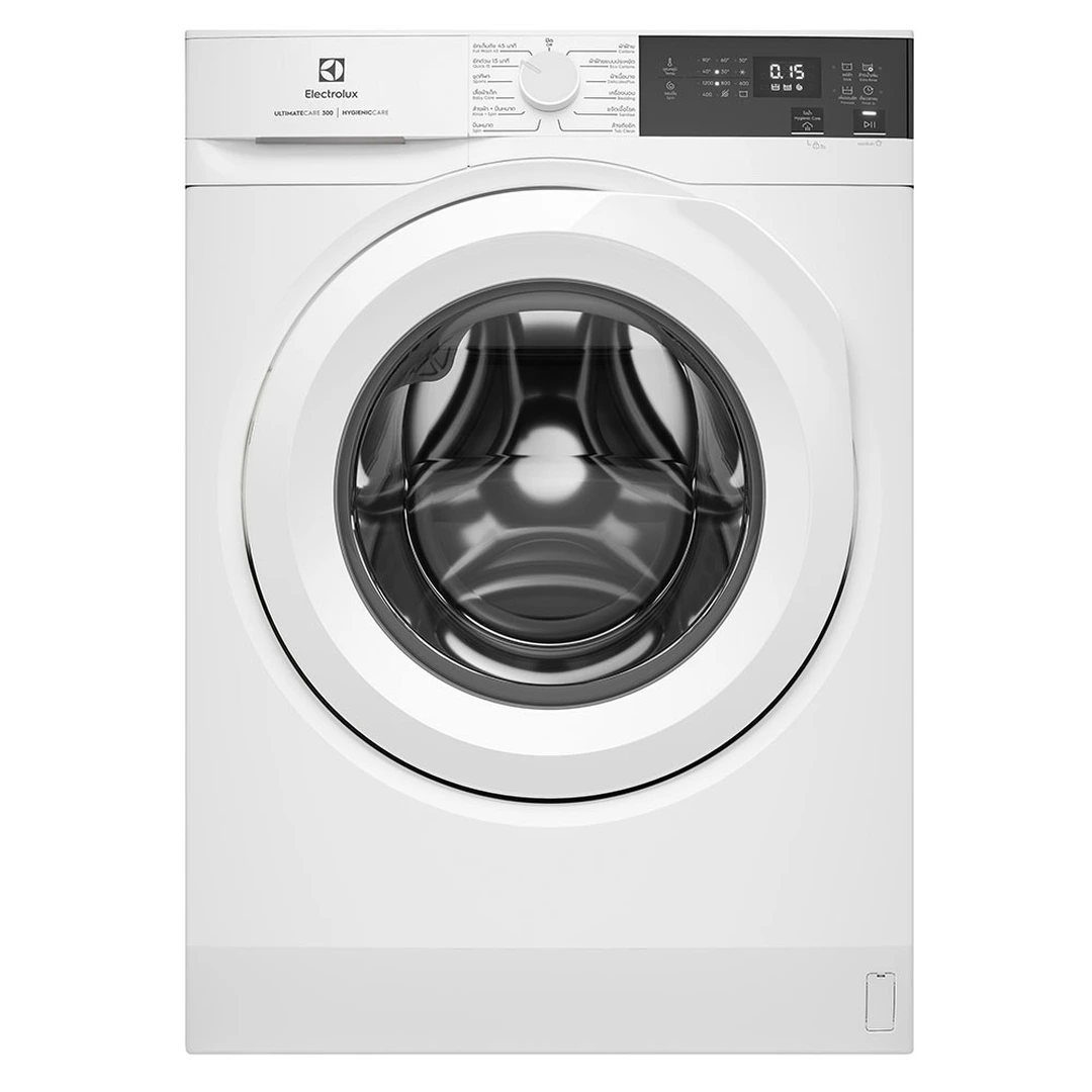 product-main-image