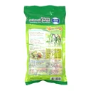 Thumbnail 2 of สุขุม น้ำปรุงรส สำหรับราดผัก 1 กก.