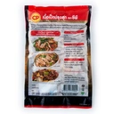 Thumbnail 3 of ซีพี เนื้อเป็ดปรุงสุกแช่แข็ง 1 กก.