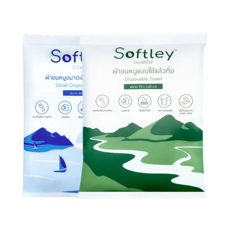 [DUO Pack]  SOFTLEY DISPOSABLE TOWEL 70 x 140 cm. + SOFTLEY SMALL DISPOSABLE TOWEL 30 x 60 cm.