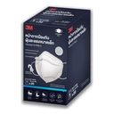 Thumbnail 2 of เน็กซ์แคร์ 3 เอ็ม หน้ากากอนามัยรุ่น KN95 ขาว