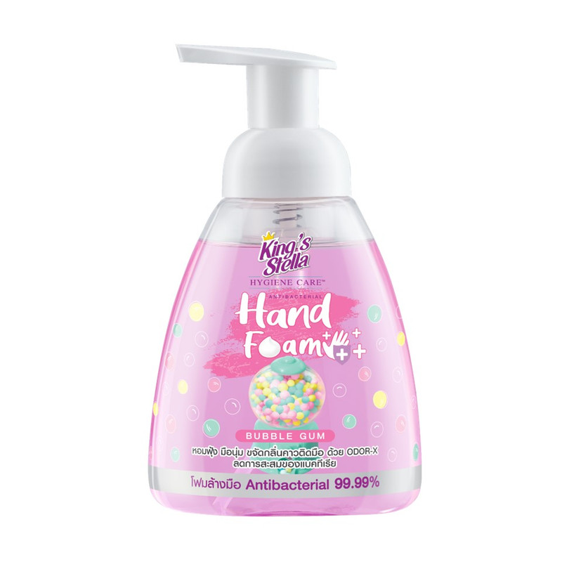 King’s Stella โฟมล้างมือ แอนตี้แบคทีเรีย 99.99% อ่อนโยน กำจัดกลิ่นคาวติดมือ Hygiene Care Antibacterial Hand Foam 300 ml. Bubble Gum
