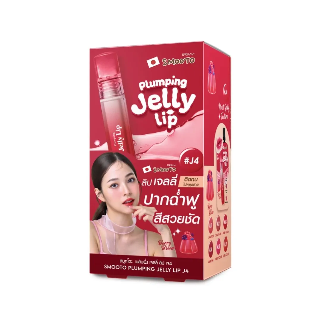 product-main-image