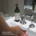 Thumbnail 2 of คอมมอนกราวด์ เจลล้างมือ สูตรธรรมชาติ กลิ่นโบทานิคอล 250 มล. x12 ขวด