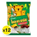 Thumbnail 2 of โคอะลา มาร์ช บิสกิตแพ็คสายแขวน 19.5 ก. x 12