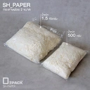 Thumbnail 4 of Depack SH-PAPER500-R(สีแดง500กรัม) กระดาษฝอยกันกระแทก (1 แพ็ค/ 500 กรัม)