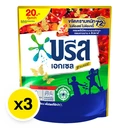 Thumbnail 2 of บรีส เอกเซล ซิกเนเจอร์ ผลิตภัณฑ์ซักผ้าชนิดน้ำ สีแดง 130 มล. x 3