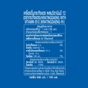 Thumbnail 4 of KRATINGDAENG Energy Drink 150 ml x 50