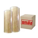 Thumbnail 2 of CAPTAIN BLACK BAGS ฟิล์มยืด แรปฟิล์ม ถนอมอาหาร  12 นิ้ว x 6 ม้วน (ยกลัง)