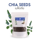 Thumbnail 2 of ฮิลล์คอฟฟ์ เมล็ดเจีย วัตถุดิบ ธัญพืช เมล็ดธัญพืช 500 กรัม