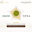 Thumbnail 5 of ผงมัทฉะญี่ปุ่นเกรดพรีเมียม อุสุฉะ ขนาด 100 กรัม