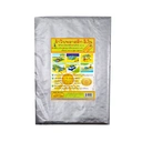 Thumbnail 1 of ผ้าใบสีเงิน ขนาด 3x4 ม.