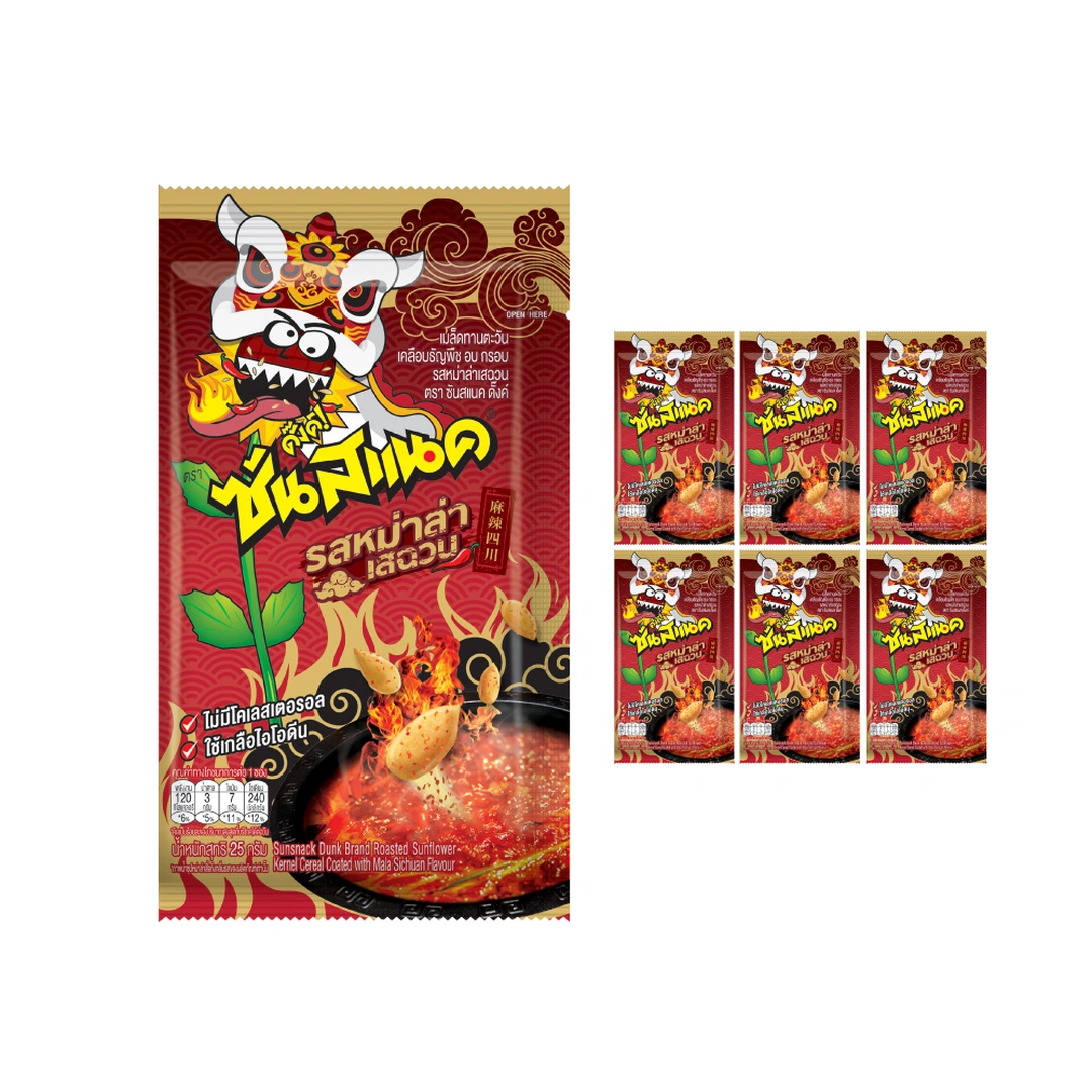 product-main-image