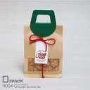 Thumbnail 2 of Depack H004-G (สีเขียว) หัวถุงขนมมีหูหิ้ว รูปทรงโค้งมน กระดาษลูกฟูกลอนเล็ก (1 แพ็ค/ 50 ใบ )