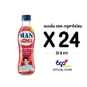 Thumbnail 2 of แมนซั่ม แอลกลูตาไธโอน 310 มล. x 24