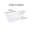 Thumbnail 1 of NLTY กล่องพลาสติก PP G750-X ใส่อาหาร 1 ช่อง สีใส ขนาด 750 มล. (บรรจุ 300 ใบ/ลัง)