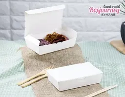 Thumbnail 1 of Boxjourney กล่องอาหารพร้อมใช้(เคลือบPE #1) (50 ใบ/แพค)