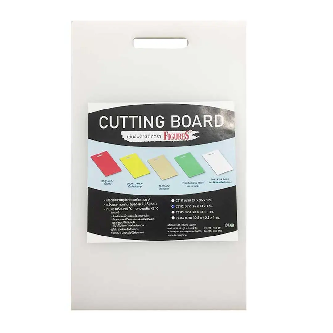 product-main-image