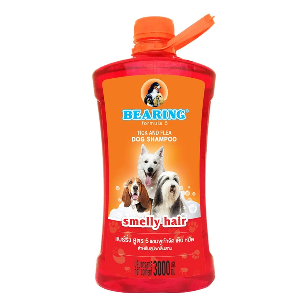 BEARING Tick & Flea Dog Shampoo แชมพูกําจัดเห็บหมัดสุนัข แชมพูอาบน้ําสุนัข ขจัดกลิ่นสาบ ป้องกันเห็บ หมัด 3000 ml สุนัขมีกลิ่นสาบ