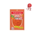 Thumbnail 2 of น้ำพริกปลาดุกฟู ตราไทยเดิม 22 กรัม (72 ซอง/ลัง)