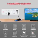 Thumbnail 4 of Honeywell ปลั๊กรางไฟป้องกันไฟกระชากแบบ 8 ช่อง พร้อมช่องเสียบ USB-A และ USB-C รุ่น HC000053