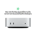 Thumbnail 5 of Apple Mac mini ชิป M4 (2024) 256GB