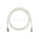 Thumbnail 1 of LINK CAT6A UTP Cable 2m. (US-5202SLZ-1) 'White' - A0142405