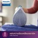 Thumbnail 4 of PHILIPS Steam Irons Series 3000 Model DST3011/20
