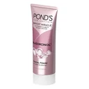 Thumbnail 3 of พอนด์ส ไบรท์ โฟม สีชมพู 90 ก.