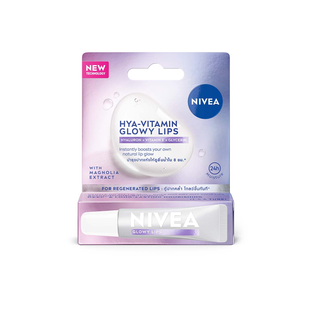 NIVEA HYA-VITAMIN GLOWY LIPS 10 ML.