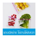 Thumbnail 4 of ZIPLOC Zip Bags 26.8x27.3 cm 20 bags