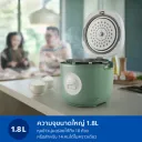Thumbnail 5 of ฟิลิปส์ หม้อหุงข้าว 1.8 ล. รุ่น HD3212/32