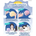 Thumbnail 4 of BANOBAGI Final Sleeping Mask Acne (1 pc.)