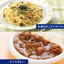 Thumbnail 4 of AJINOMOTO Hondashi  Katsuo Dashi - Dried Bonito Stock Granule (Made in Japan) 1kg x 2 packs