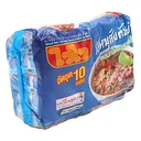 Thumbnail 4 of WAIWAI Tomyum Pork 60 g 10 pcs