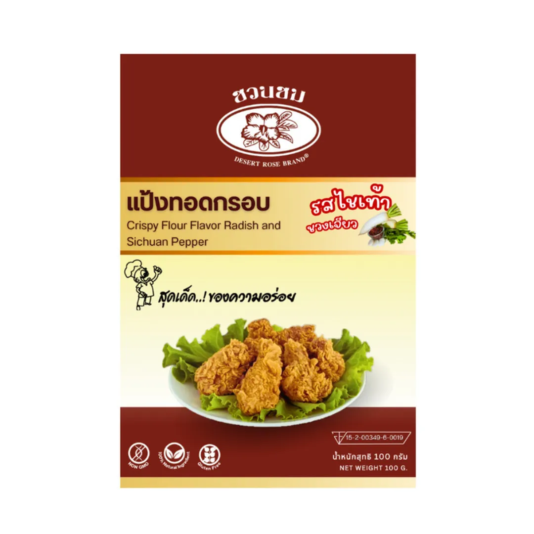 product-main-image