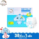 Thumbnail 1 of ดูดูเลิฟ ผ้าอ้อมแบบเทป/กางเกง ลายช้าง ขนาด L