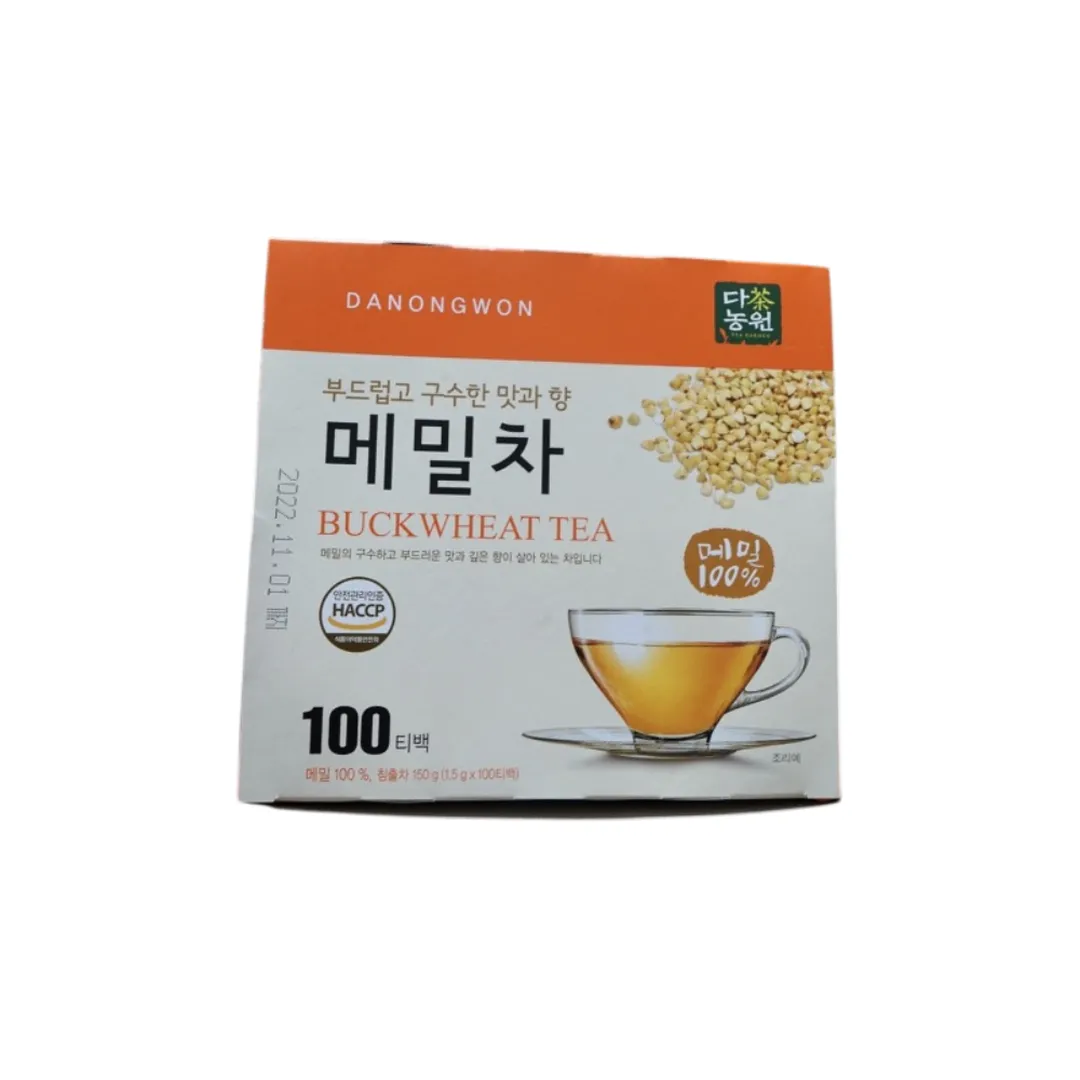 product-main-image