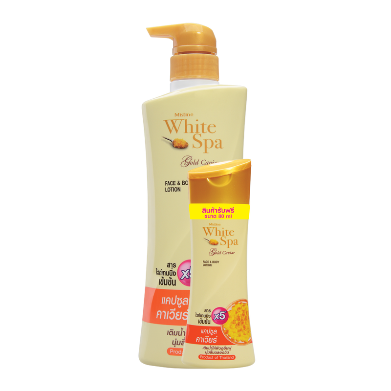 MISTINE WHITE SPA GOLD CAVIAR BRIGHTENING LOTION 400ML  FREE 80ML