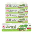 Thumbnail 1 of ดอกบัวคู่ ยาสีฟัน 40 ก. x 12