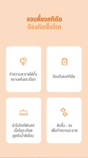 Thumbnail 5 of ไดโนว่า ไม้ถูพื้นแบบรีดน้ำได้ 38 ซม.