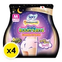 Thumbnail 2 of โซฟี ผ้าอนามัยแบบกางเกง กลางคืน ขนาด M 2 ชิ้น x 4