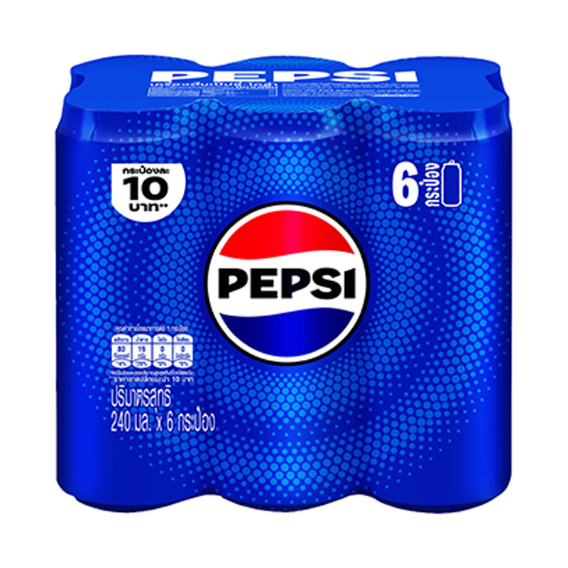 PEPSI Soft Drinks 240 ml x 6