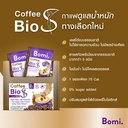 Thumbnail 4 of โบมิ คอฟฟี่ ไบโอ เอส 15 กรัม x 10 ซอง