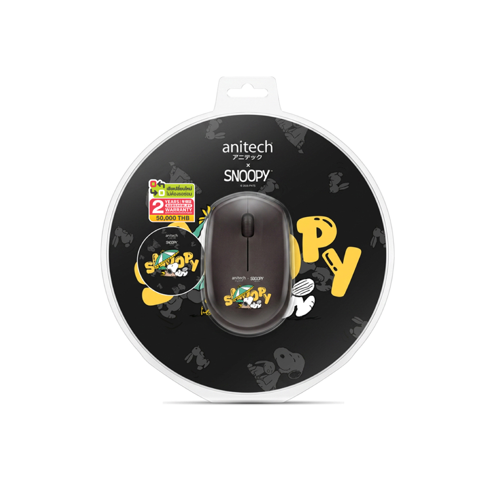 Anitech X Snoopy4 ชุดคอมโบเซ็ตเม้าส์ไร้สาย+แผ่นรองเม้าส์ SNP-WMP01-BK